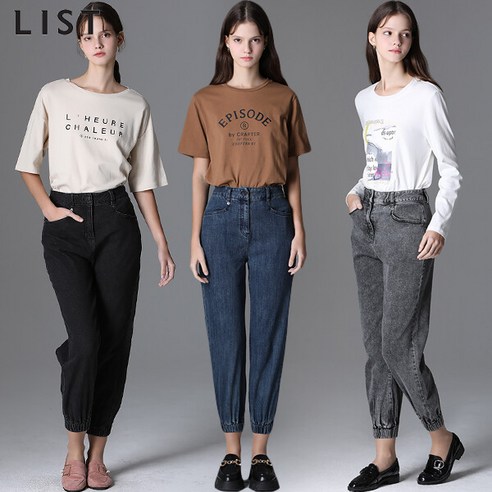 리스트 백 밴딩 데님 조거 팬츠 택가격 178000원