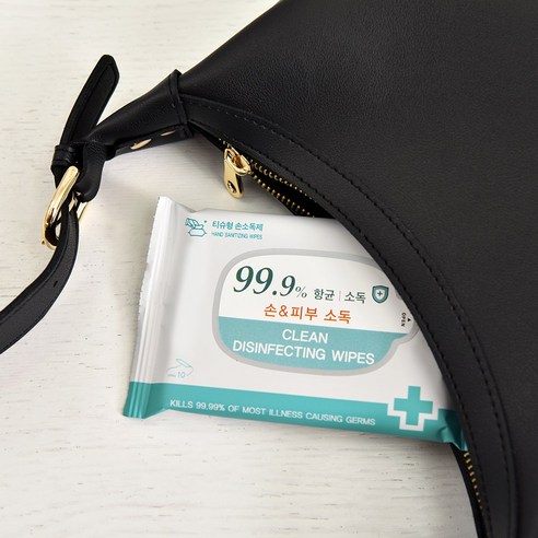 언제 어디서나 간편하게, 99.9% 항균력으로 지키는 청결한 손