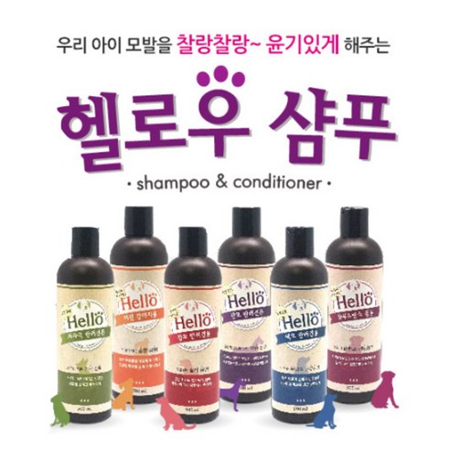 헬로우 샴푸린스 겸용 베이비파우더, 500ml, 1개, 500ml, 1개