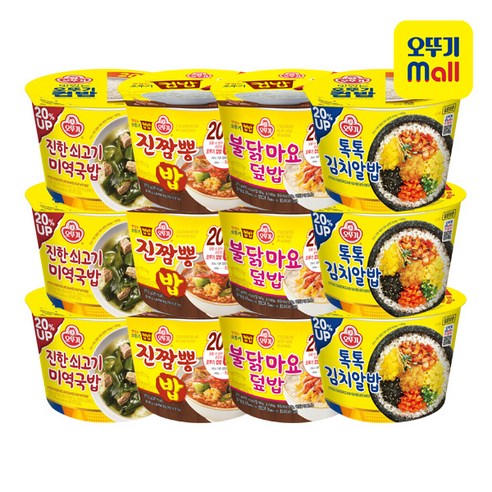 오뚜기 컵밥 4종 각 3개 톡톡김치알밥 222g+불닭마요덮밥 277g+진짬뽕밥 217.5g+진한쇠고기미역국밥 314g 1세트