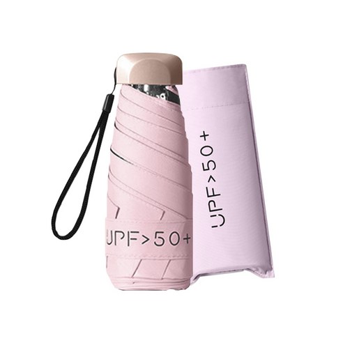 자외선차단 미니포켓 우산+전용파우치 양산겸용 초경량우산
