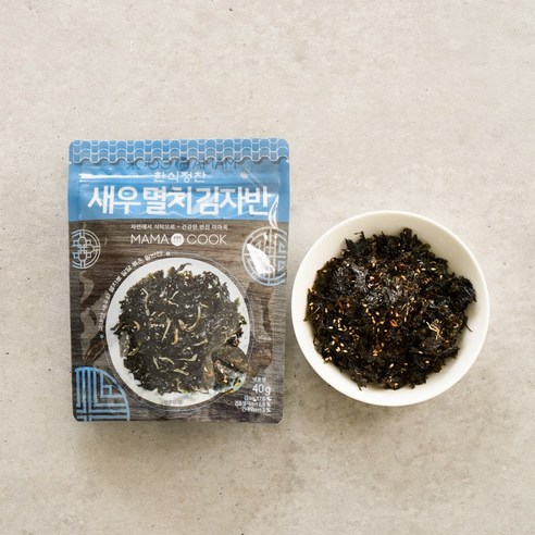 전 청와대 셰프의 한식 정찬, 집에서 즐기는 편리함