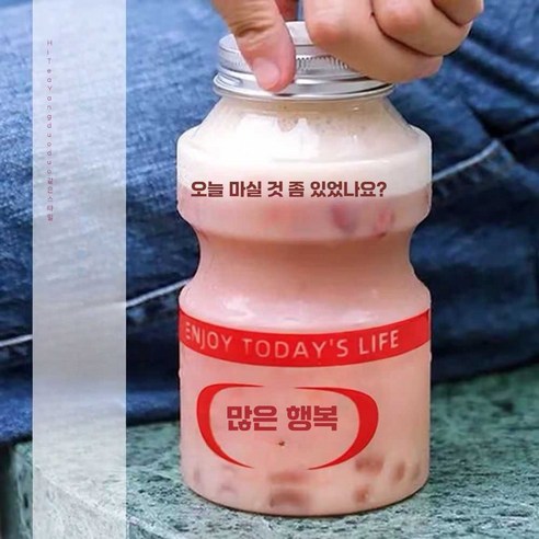 멀티 PET 음료 병 500ml 플라스틱 우유 요구르트 카페, 350 야쿠르트 라이트 보틀  젖꼭지 커버