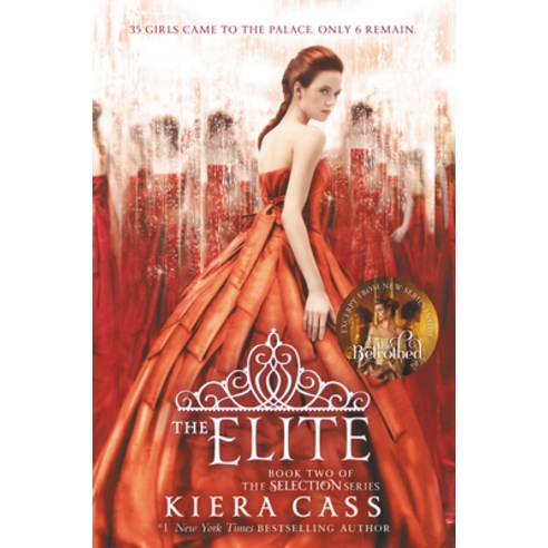 The Elite Paperback, Harper Teen