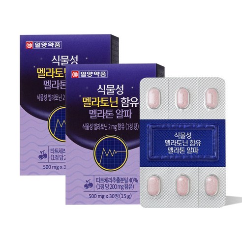 일양약품 식물성 멜라토닌 함유 멜라톤 알파, 2개, 30정