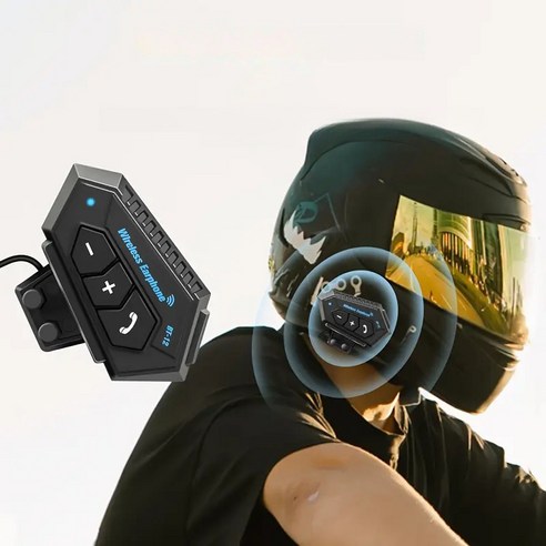 프리라이프 블루투스 헤드셋으로 당신의 라이딩을 업그레이드하세요!