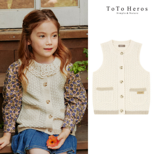 토토헤로스 토토헤로스 TH노블니트베스트 남아니트