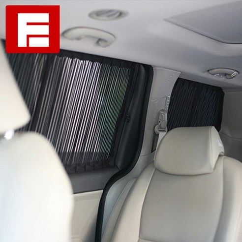 탑기어카커텐, 차량의 품격을 높이는 맞춤형 햇빛 가리개 카커텐