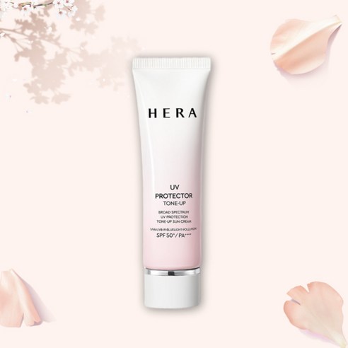 헤라 유브이 프로텍터 톤업 선크림 50ml, 1개, 40ml