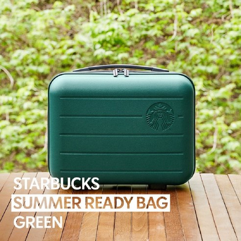 스타벅스 서머 레디백: 스타일리시하고 실용적인 여행 필수품