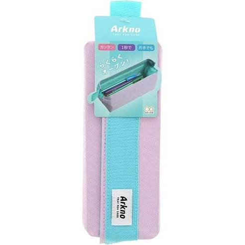 아크노 자석트레이 필통 원터치 펜케이스, 1개, 라벤더