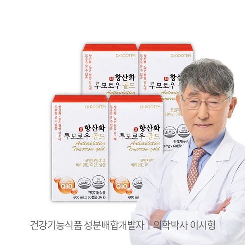 이시형박사 코엔자임Q10 식약처인증 GMP 제조시설 노화를 위한 항산화 활성산소제거 프로폴리스 비타민E 함유, 60정, 1개