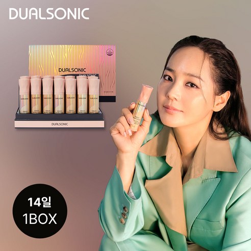 듀얼소닉 뷰티루틴 모닝샷: 건강한 피부를 위한 필수 아이템 듀얼소닉뷰티루틴 듀얼소닉 뷰티루틴 모닝샷: 건강한 피부를 위한 필수 아이템 듀얼소닉뷰티루틴