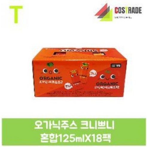 오가닉 크니쁘니 혼합 주스 125ml x 18팩 – 유기농 야채 음료, 유아 및 어린이 간식에 적합 크니쁘니주스 오가닉 크니쁘니 혼합 주스 125ml x 18팩 – 유기농 야채 음료, 유아 및 어린이 간식에 적합 크니쁘니주스