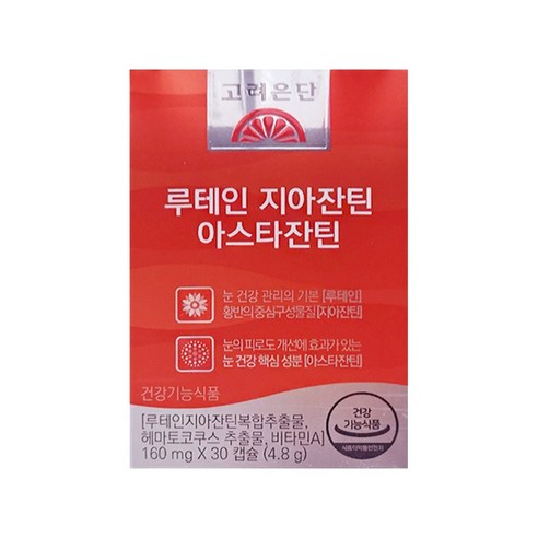 고려은단 루테인 지아잔틴 아스타잔틴 300mg 30캡슐 1개/mj, 30정, 1개