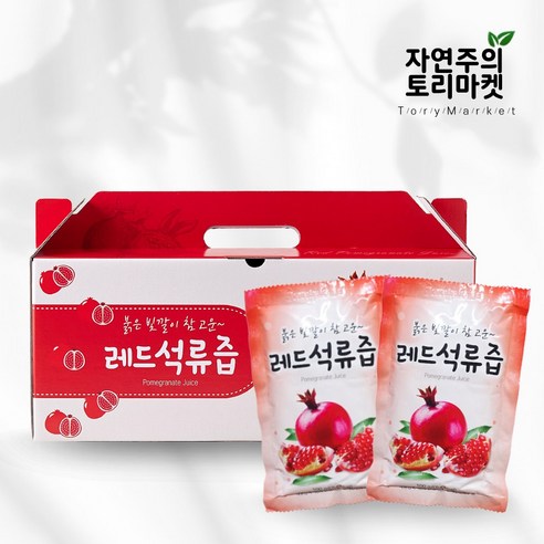 [1+1] 태양을 담은 석류 원액 100% 갱년기 대용량 석류즙 60팩 100ml, 60개