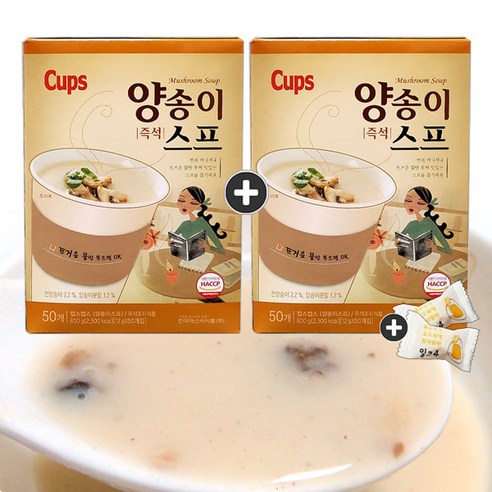 에스비식품 양송이 즉석스프 50개입 x 2 + 밀크츄 2개포함, 1세트 편의점스프 에스비식품 양송이 즉석스프 50개입 x 2 + 밀크츄 2개포함, 1세트 편의점스프