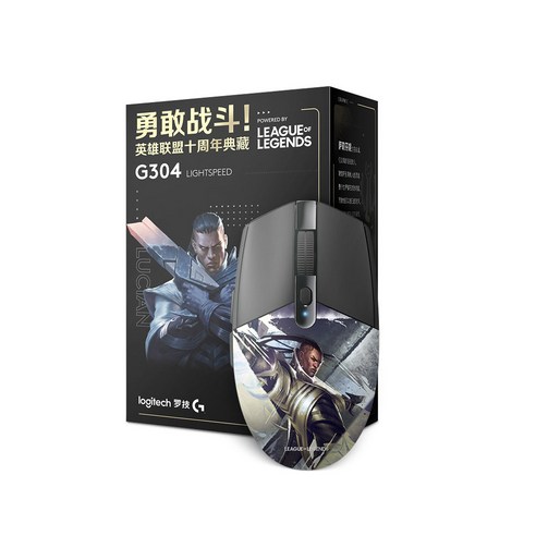로지텍 리그 오브 레전드 라이트스피드 무선마우스, 블랙(루시안), G304