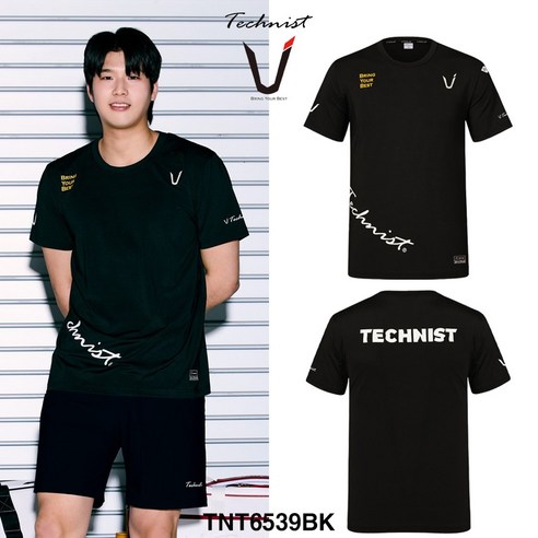 땀으로 얼룩지는 옷, 더 이상 걱정 마세요! 테크니스트 기능성 티셔츠 솔직 후기 테크니스트티셔츠