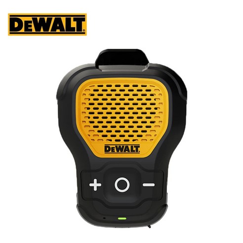 작업 현장의 활력소, 디월트 DXMA1901148 웨어러블 스피커 리뷰: 사운드와 견고함의 완벽한 조화 디월트스피커