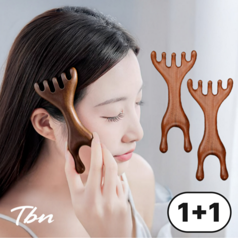 [TBN] 직장인 수험생 학생 스트레스 천연샌들우드 탈모관리 두피 괄사 사슴뿔 두피 마사지기, 사슴뿔 샌달우드, 2개