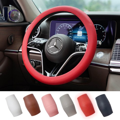 깔끔더하기 자동차 논슬립 실리콘 핸들커버 카바, 1개, 레드