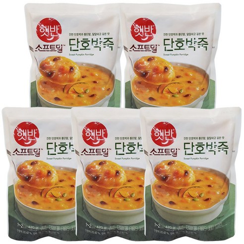 햇반 소프트밀 즉석죽 단호박죽, 420g, 5개