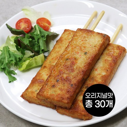 오늘한끼 (주)부산어묵 The 오리지날 어묵바80gX10개/전자렌지 1분30초 맛있는 부산 어묵바