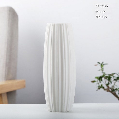 DFMEI 신중식 심플 세라믹 화병 거실 액세서리 모던 화이트 세라믹 화병, DFMEI 화기 B형, 하나