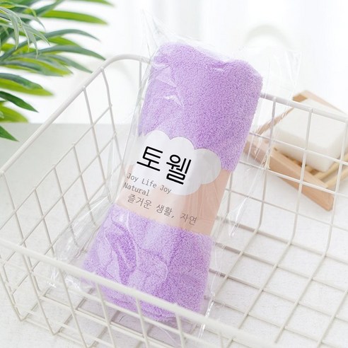 고밀 산호 벨벳 수건 비면 수건 선물 허리 봉지 수건 초유연 흡수 미용 수건 회사 복지 수건, 연보라색, 75*35