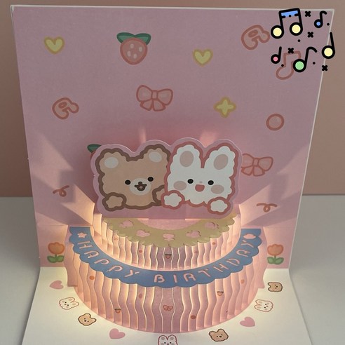 생일카드 37종 멜로디 녹음 입체 팝업 3D pop up card, 8. 핑크핑크 케이크