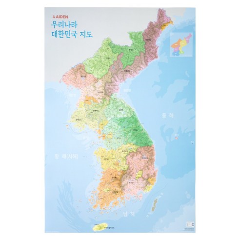 한국 지도 이케아 액자에 어울리는 아이템