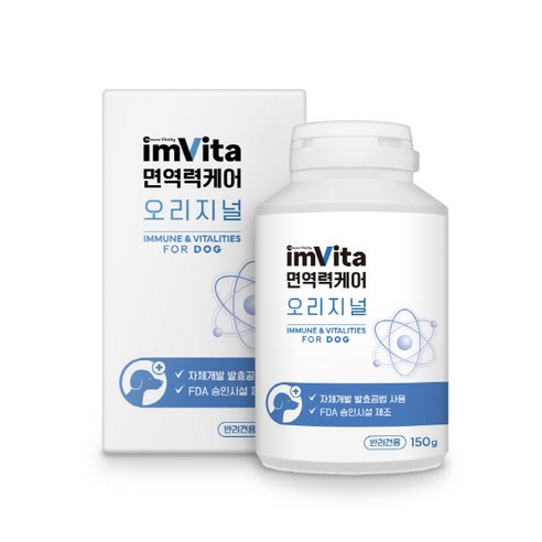 IMVITA 임비타 150g+계량스푼 애견 면역강화제 강아지영양제 애견영양제, 단품