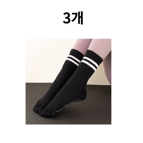 이홈앤고 요가 필라테스 미끄럼방지 논슬립 발가락 스프라이트 양말, 3켤레, 블랙