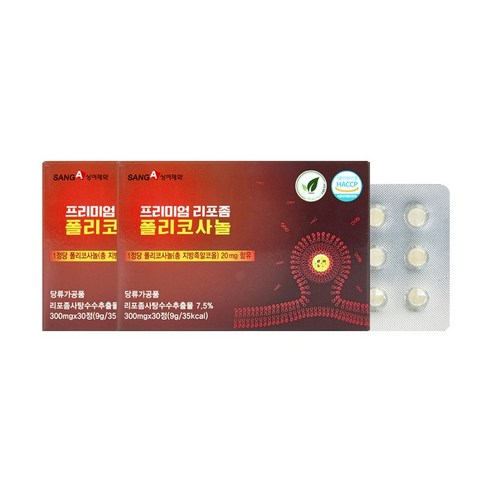 상아제약 프리미엄 리포좀 폴리코사놀 30회분, 2개, 30정