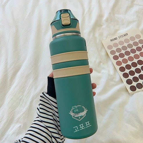 차량 적재 보온컵 학생 주전자 대용량 빨대컵 휴대용 외출 운동 사무실 핸드컵, 500ml, 청죽