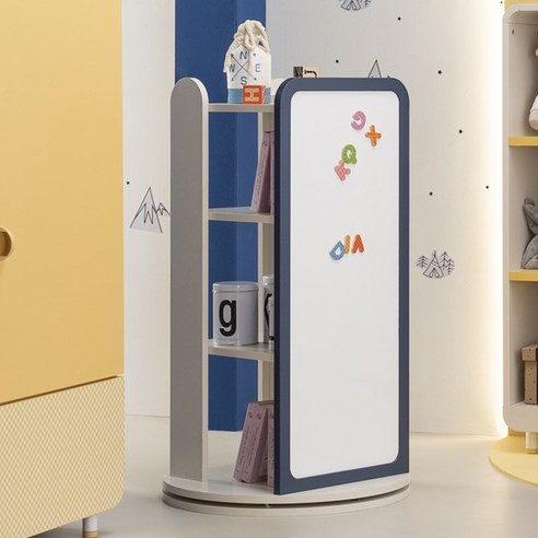 아이의 꿈을 담는 푸른 회전 책장, 리바트 톨 키즈