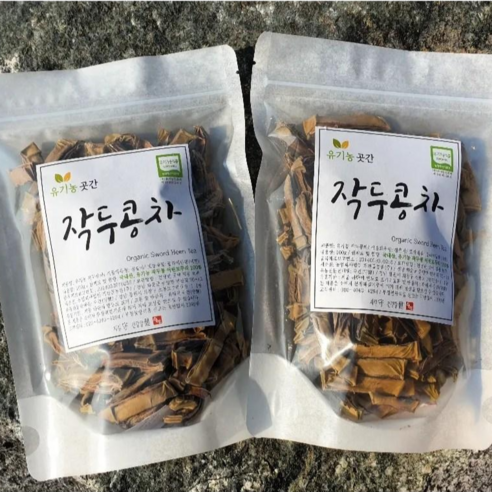 유기농곳간 작두콩차, 구수함에 건강을 더하다!