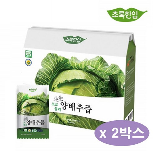 초록한입	생생 유기농 블루콜리 양배추즙