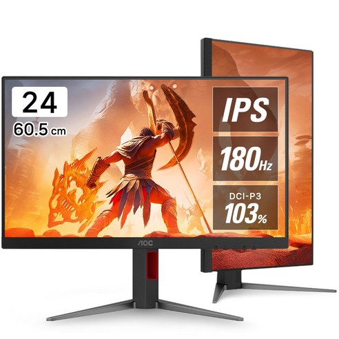 알파스캔 AOC 24G4 게이밍 IPS 180 프리싱크 HDR 무결점 60.5cm 모니터 180Hz 멀티스탠드 컴퓨터