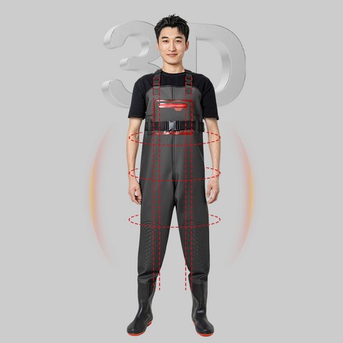 안전하고 편안한 해루질의 동반자