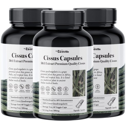 어스빌 시서스 알약 50배 고농축 25000 추출물 베지캡슐, 120정, 4개