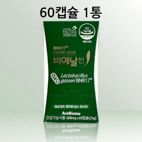 비에날씬 다이어트 유산균, 1개, 60정