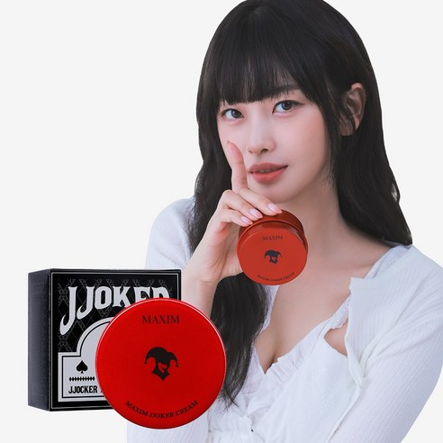 남성 피부를 위한 혁신, 맥심 쪼커 맨즈 젤크 크림 조커크림