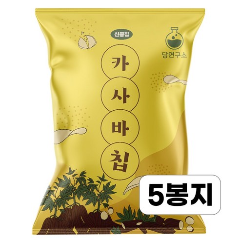 당연구소 현미유 카사바칩, 10개, 40g