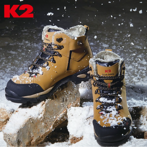 [K2]K2-58 K2 안전화 방한화 브라운, 1개, K2-58 브라운