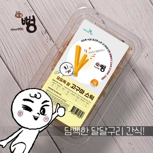 미미뻥 오도독 참 고구마스틱, 100g, 5개