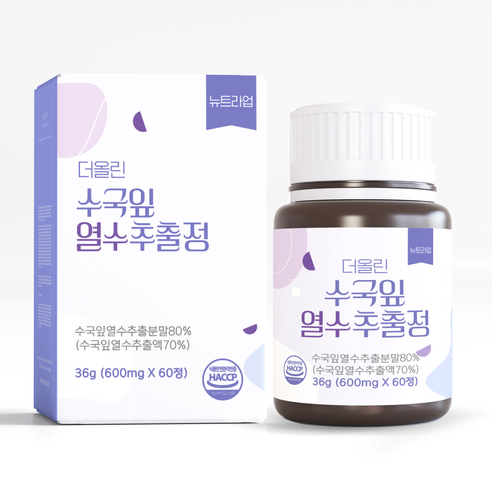 수국잎 열수 추출물 정 100% 식약처인증 HACCP 뉴트라업, 1박스(2개월)