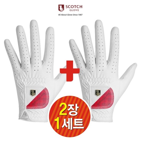 1+1 스카치글러브 프리미엄 천연양피 골프장갑, 02. 왼손 23호 (화이트)
