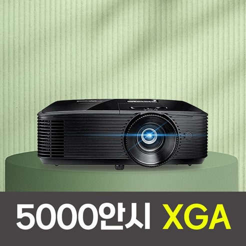 시대를 초월하는 선명함, 옵토마 5000안시 XGA 빔프로젝터: 공간을 밝히는 완벽한 선택 옵토마빔프로젝터